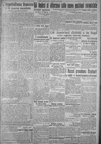 giornale/TO00185815/1916/n.198, 5 ed/003
